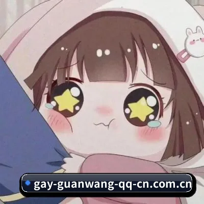全域布局